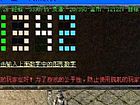 ˵ˮͰҰ֪ʶ