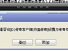 ͬʱǧײ˷ʽ