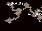 ǳǴ浥,ϻԿħô