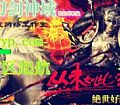 ֧СӺ͵ܶڰ