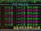 Ǿ˵ѫ֮ƽ