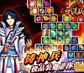 ʧ,緢ħ