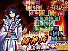 ʧ,緢ħ