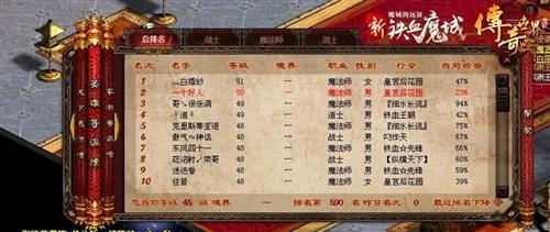 1.76滹1.80