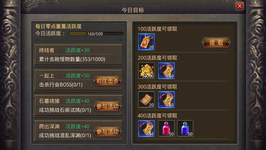 洫ҳε