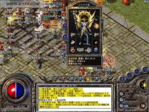 mirserver1.76