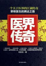 Ѫ湭ַʯ