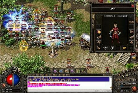 1.76dnfҰ汾