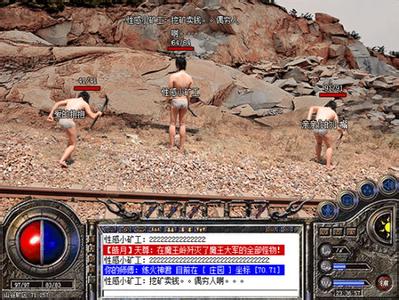 Ѫ΢Ϳͻ