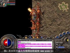 1.85汾